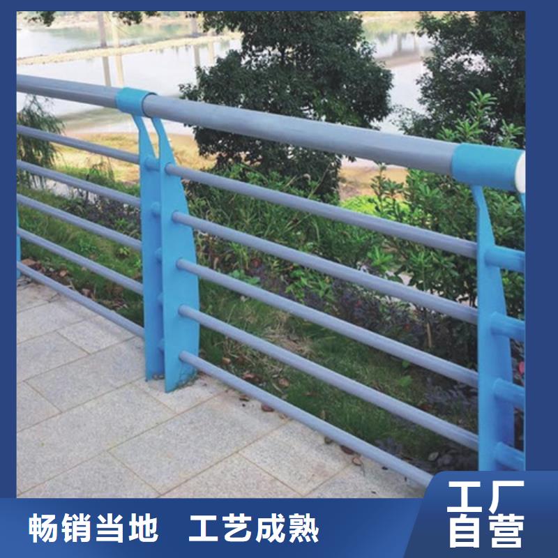 宁德Q355C河道护栏规格齐全