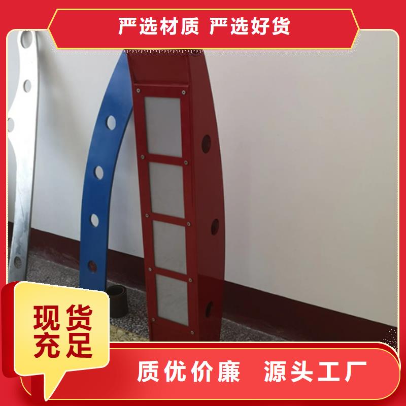 镇江生产201不锈钢复合管护栏 企业-大品牌