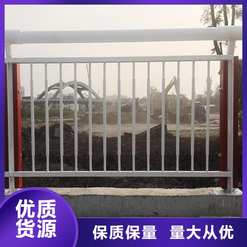 安徽不锈钢复合管护栏厂下单即生产