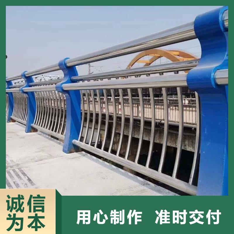阜阳生产桥梁不锈钢复合管护栏畅销全省