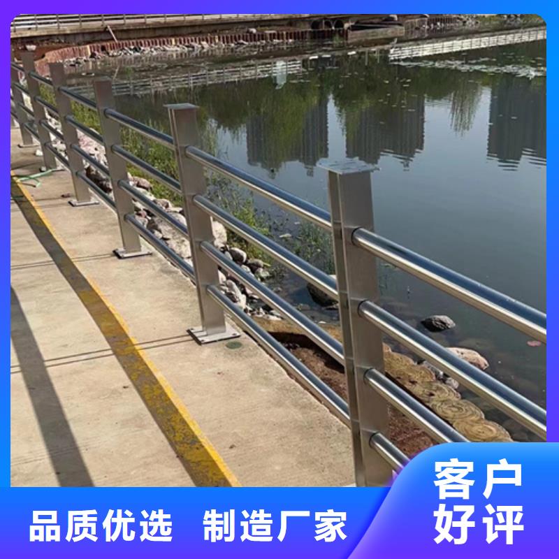 江苏现货公园桥梁防撞护栏厂家已认证