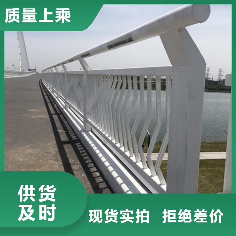 价格低的《济宁》定做不锈钢复合管护栏厂家