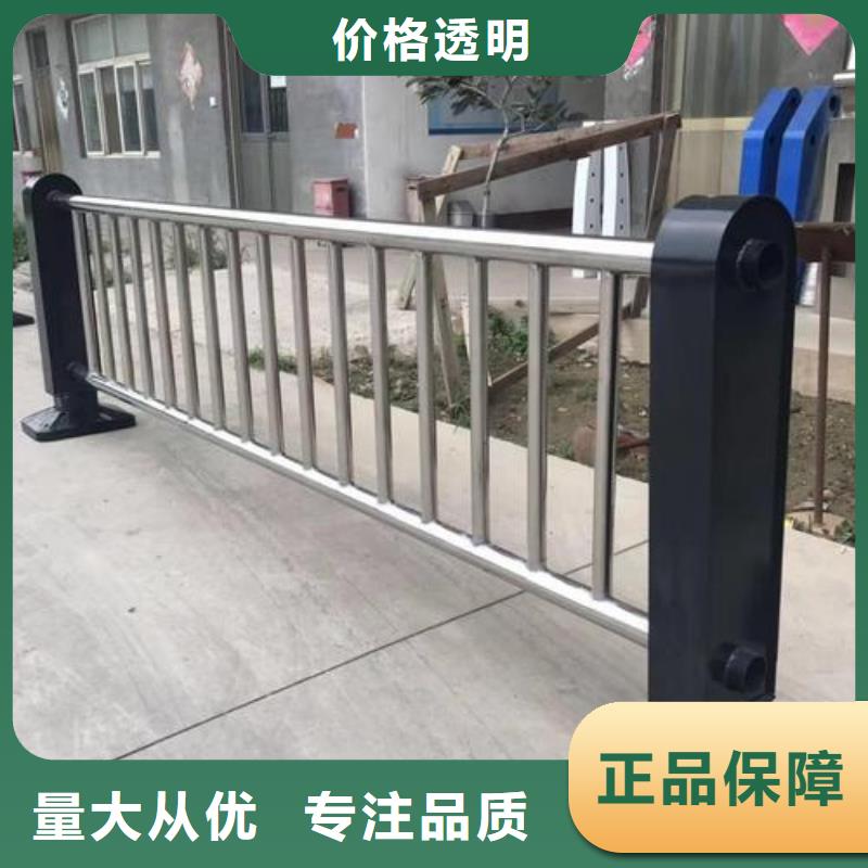 不锈钢复合管护栏购买认准【谯城】当地实力厂家