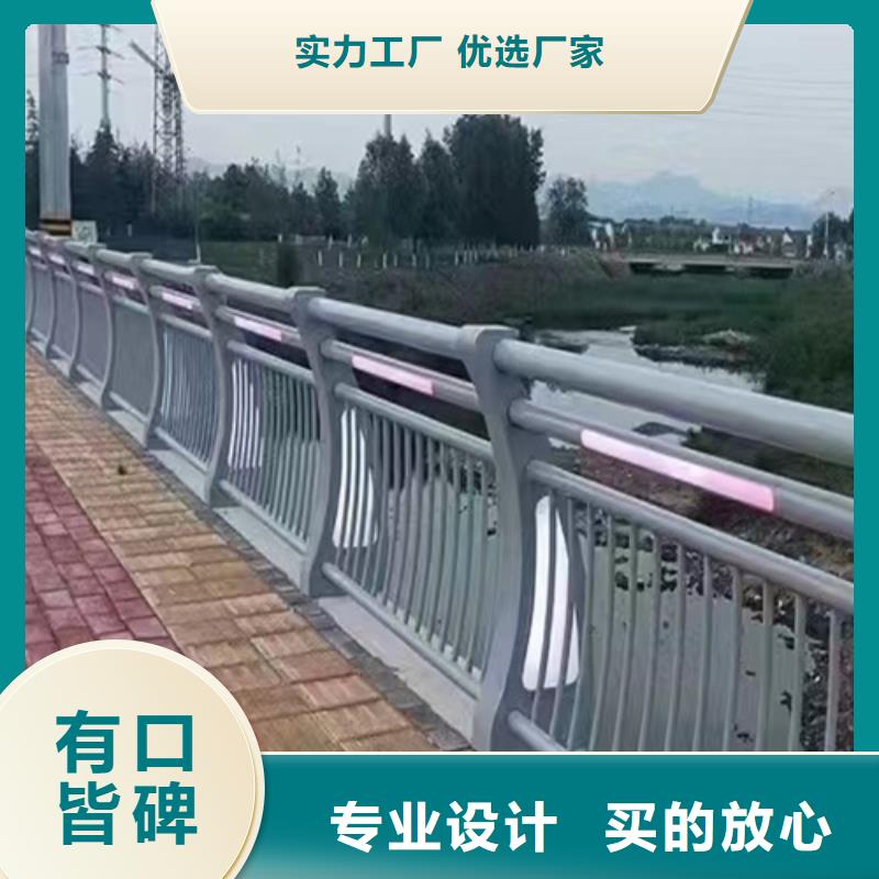 道路护栏批发零售-定做