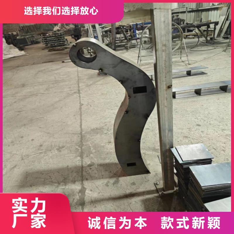价格低的迪庆找不锈钢复合管 内衬现货厂家
