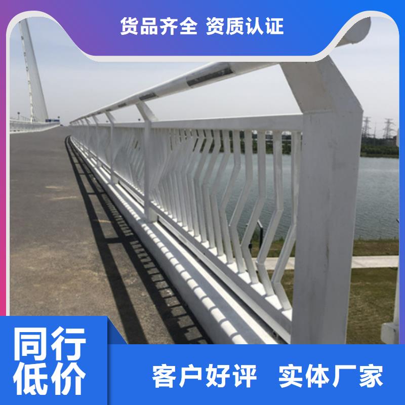 镇江当地304不锈钢 复合管护栏立柱栏杆生产厂商