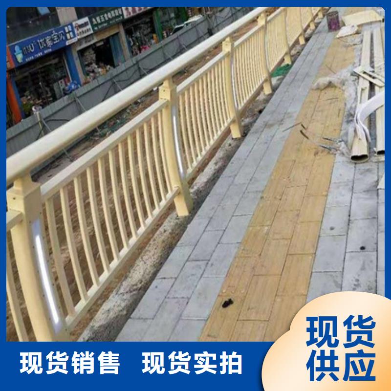 库存充足的公路防护栏价格生产厂家