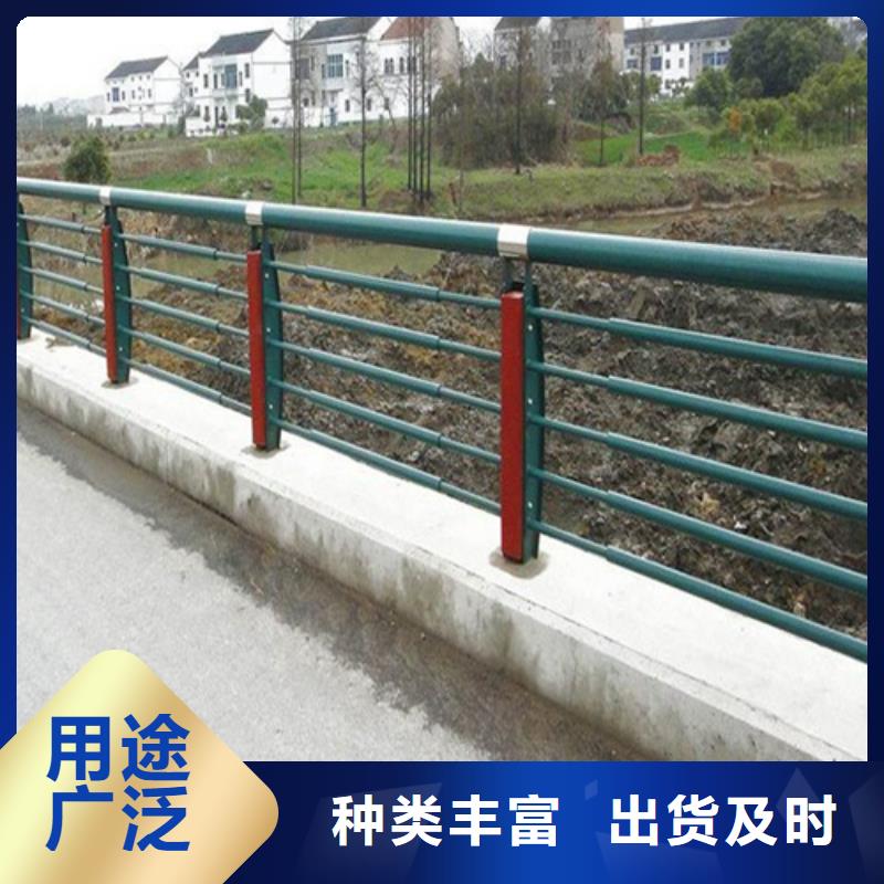 德阳销售不锈钢桥梁防撞护栏 视频展示