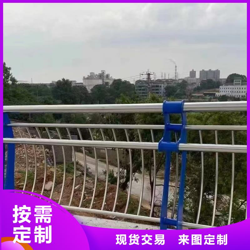 三沙市Q355B碳钢护栏规格齐全