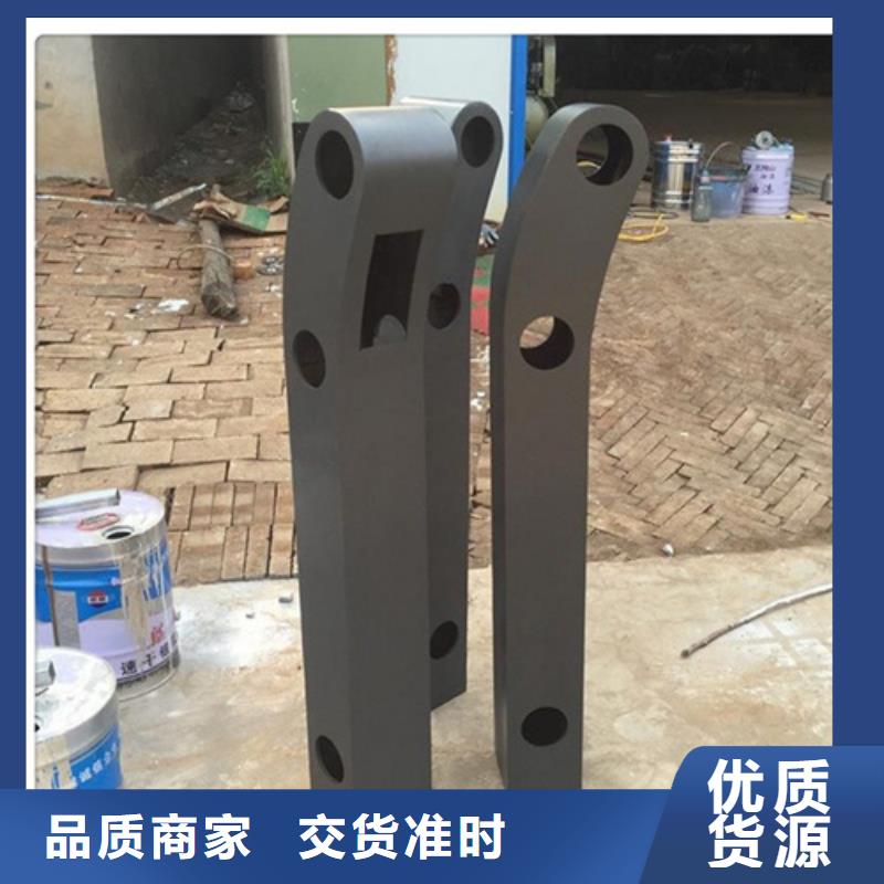 杭州定做不锈钢复合管护栏优质商家