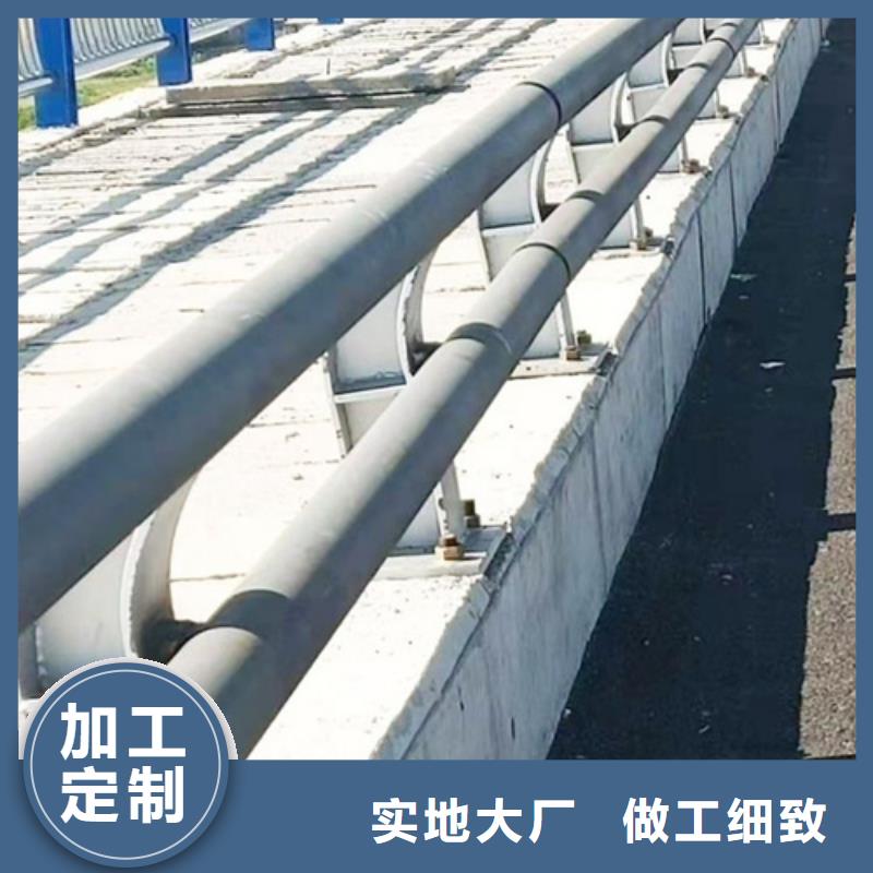 湖南株洲市马路铝合金护栏质优价廉