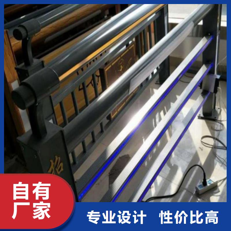 【亳州】经营不锈钢复合管栏杆 行业品牌厂家
