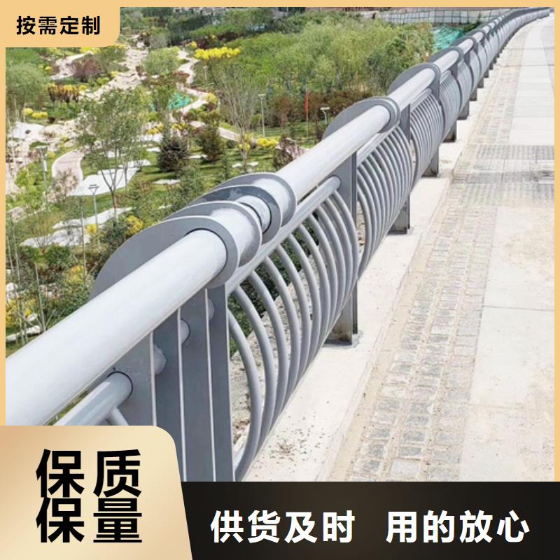 仙游现货生产碳素钢复合管栏杆的厂家