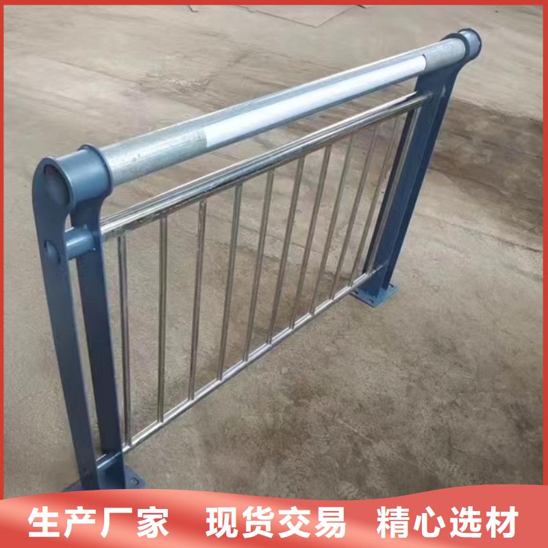 新疆直销不锈钢围栏护栏厂家好品质