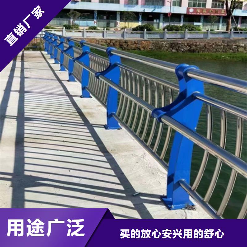 欢迎选购##内江本土城市道路护栏图片 厂家