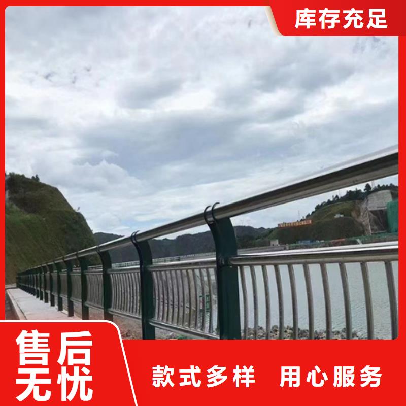 买不锈钢护栏河道认准大厂家