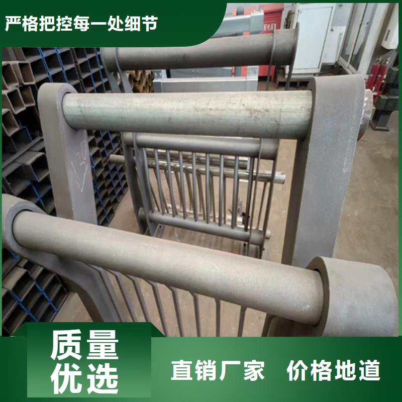 亳州询价不锈钢碳素钢复合管-不锈钢碳素钢复合管保量