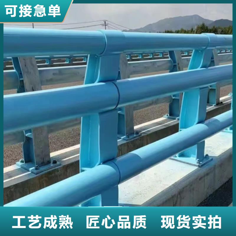 【九江】买发货及时的不锈钢栏杆销售厂家