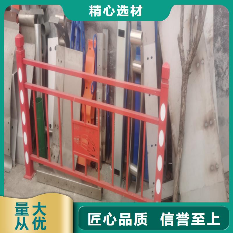 不锈钢复合管护栏百度百科道路护栏厂家,不锈钢复合管护栏百度百科道路护栏批发