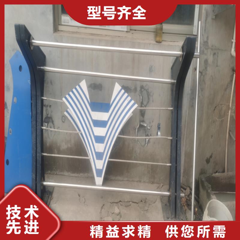 杭州销售不锈钢复合管护栏实力工厂