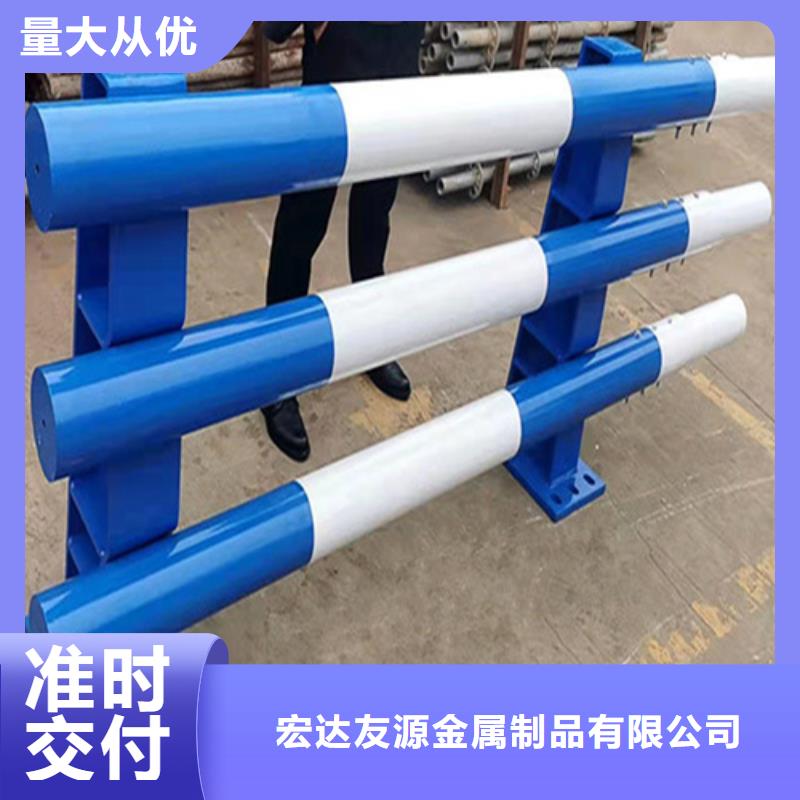 镇江生产201不锈钢复合管护栏 企业-大品牌