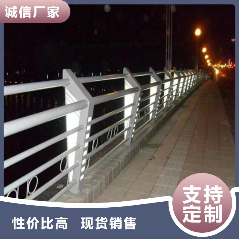 武汉同城防撞护栏、防撞护栏生产厂家-库存充足