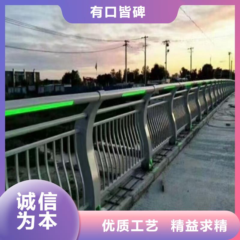 咸阳周边201不锈钢桥护栏 货源稳定