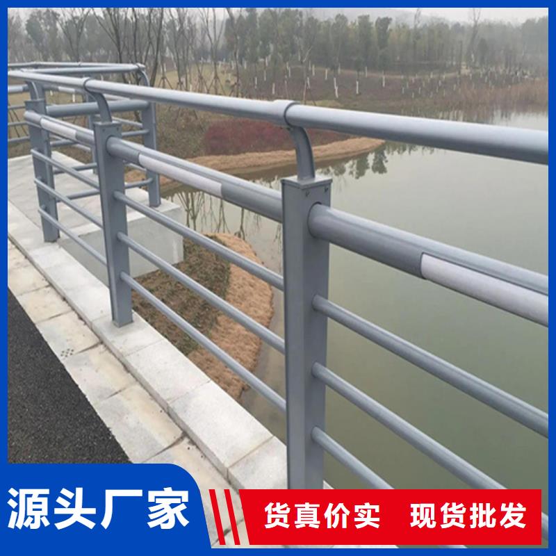 【优选】昌都本土不锈钢复合管护栏公司源头厂家