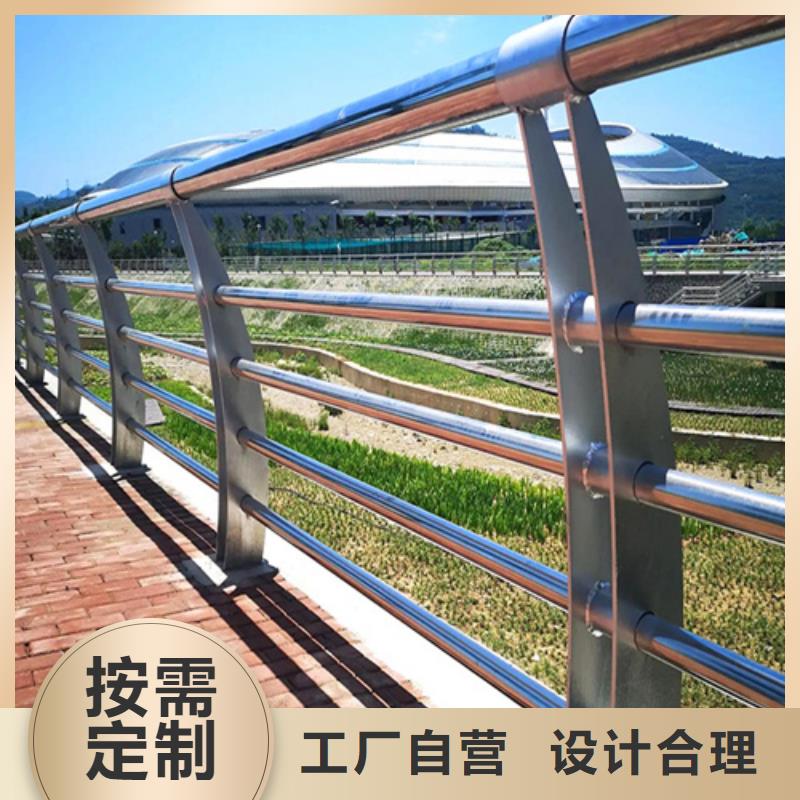 杭州本土铝合金护栏多少钱一米 工厂直营