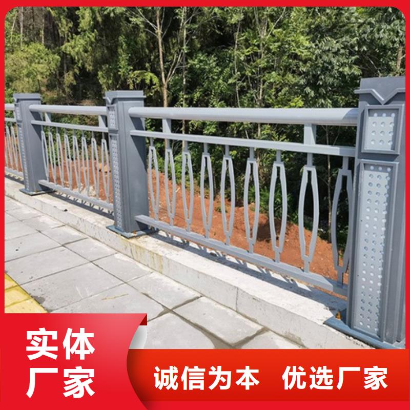 安全防护河道景观护栏厂家，发货快