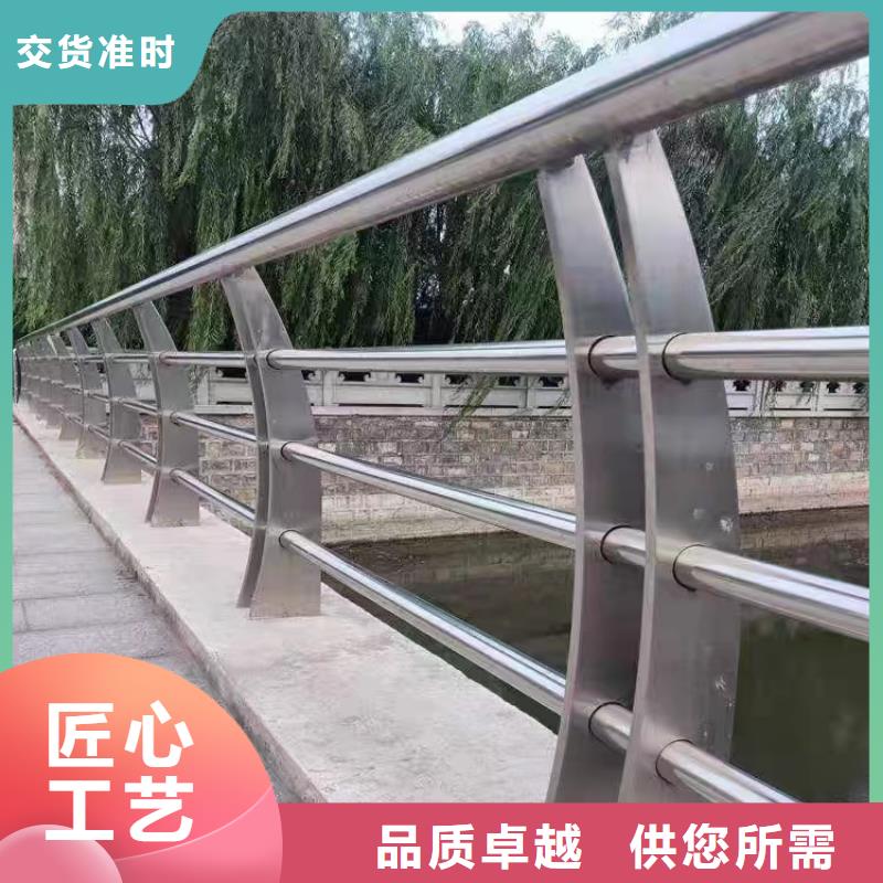 迪庆Q345C灯光防撞护栏大量现货