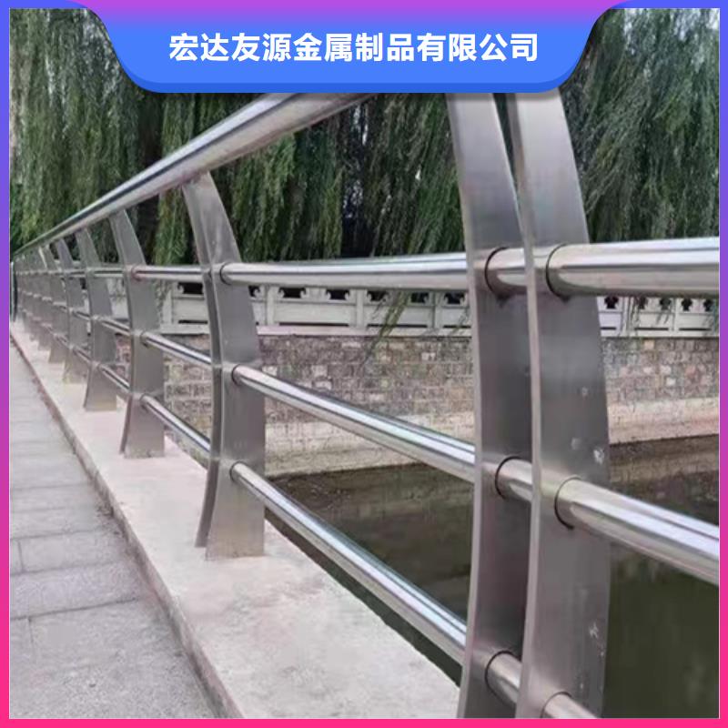 景观河道防护围栏订购热线