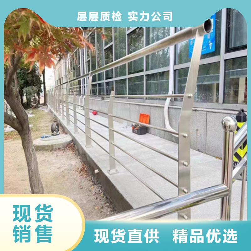 湖南省邵阳市武冈钢管护栏