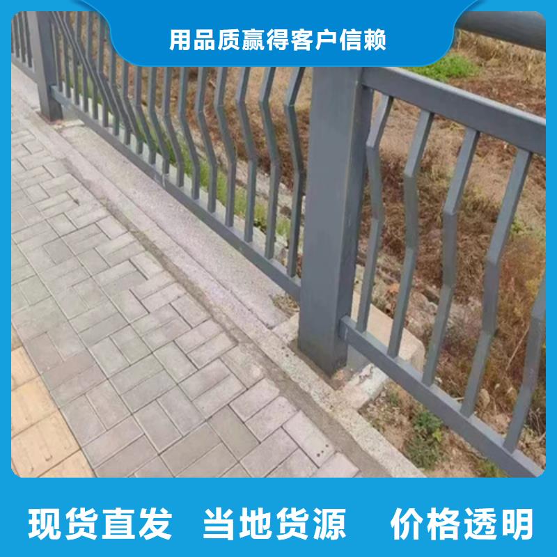 推荐：不锈钢道路护栏供应商