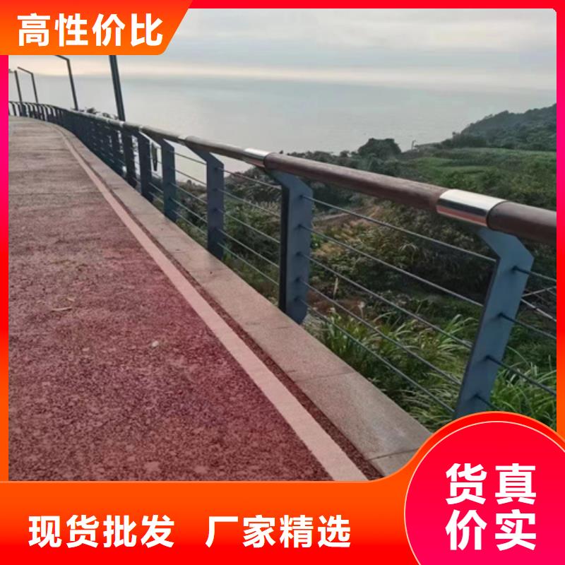 欢迎来访-道路市政交通设施防护栏厂家