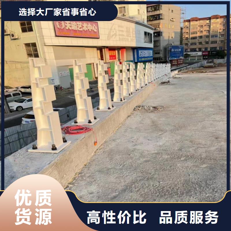 2024新价格##道路护栏厂家##电话咨询