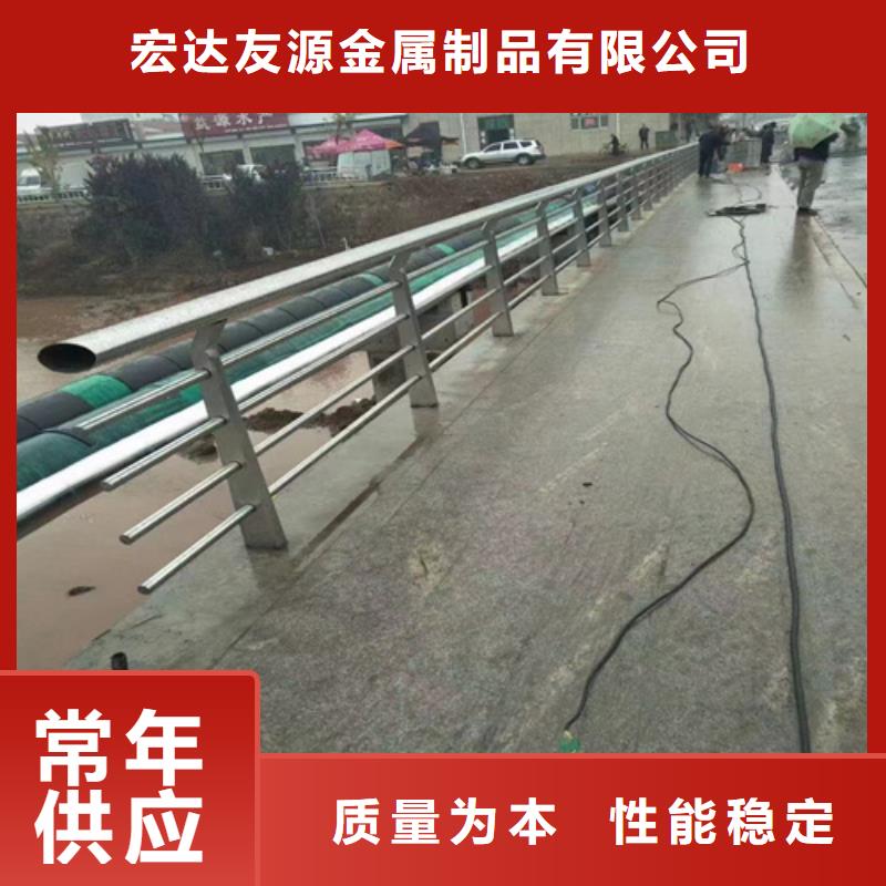 天桥公路隔离护栏企业-大品牌