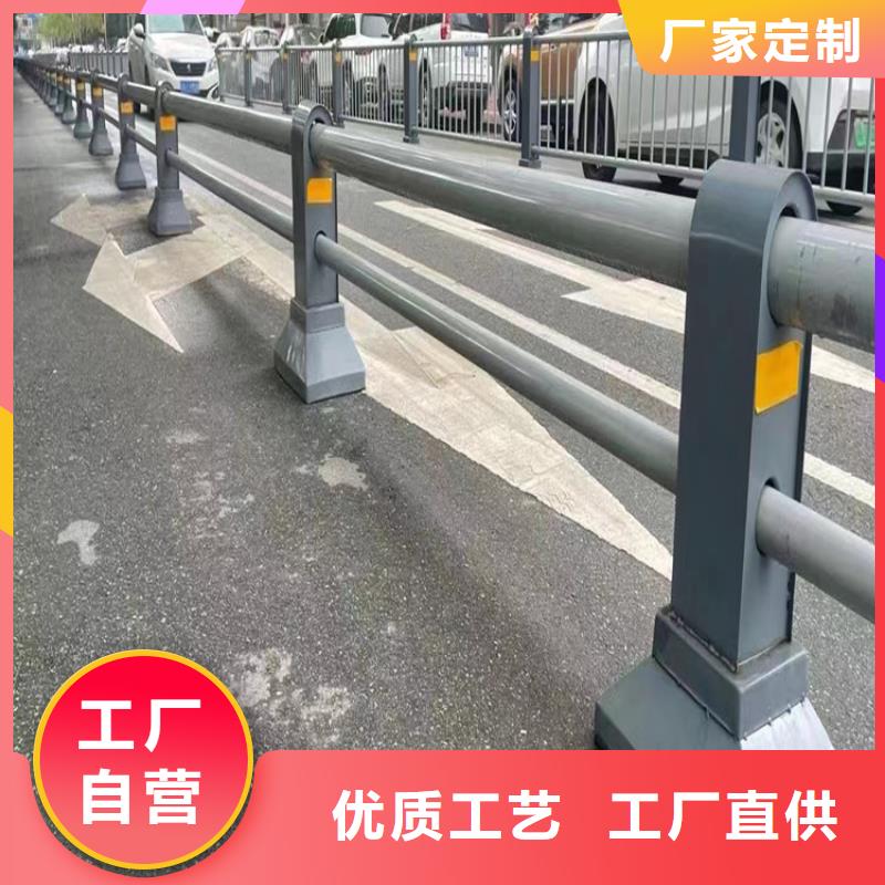 道路隔离护栏实体厂家质量有保障