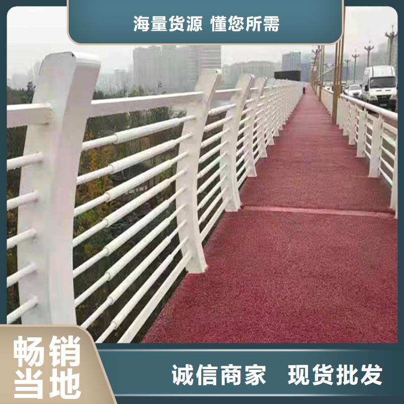 值得信赖的【天津】直供Q235b桥梁防撞护栏 生产厂家