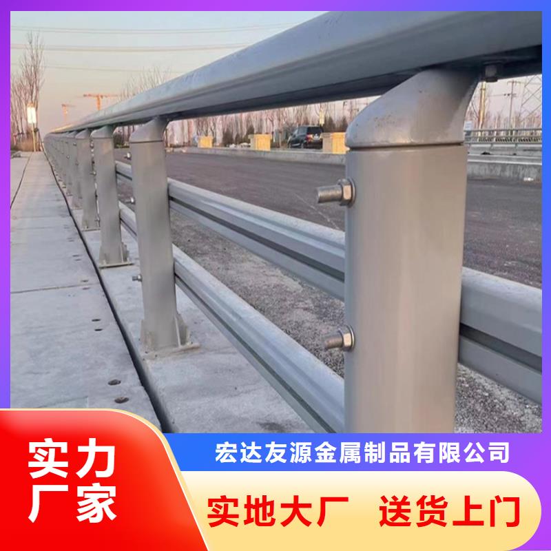 长治Q355C防撞道路护栏