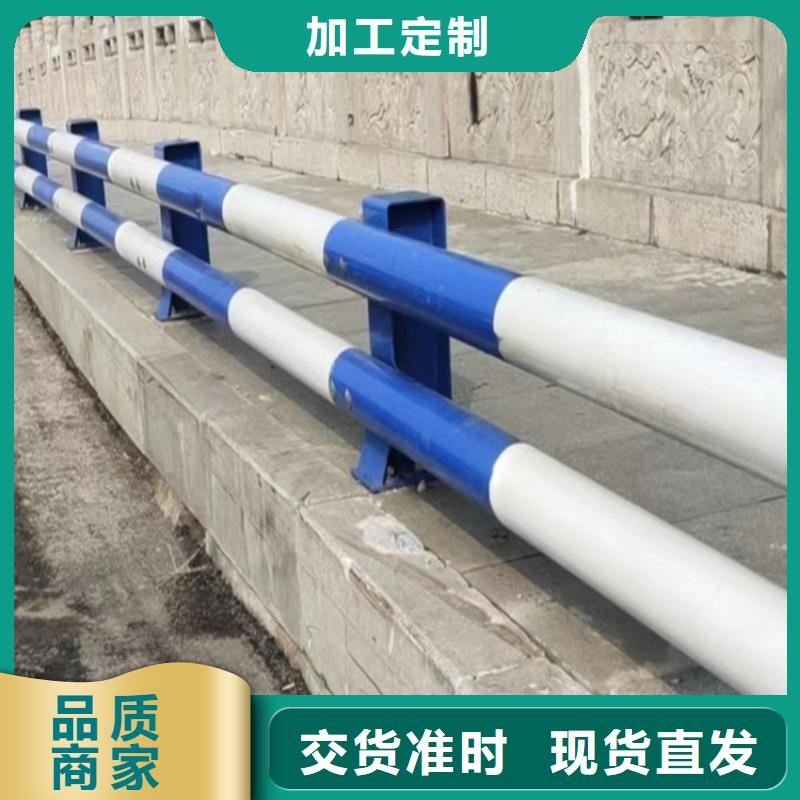 【新疆】咨询不锈钢复合管护栏-不锈钢复合管护栏现货供应