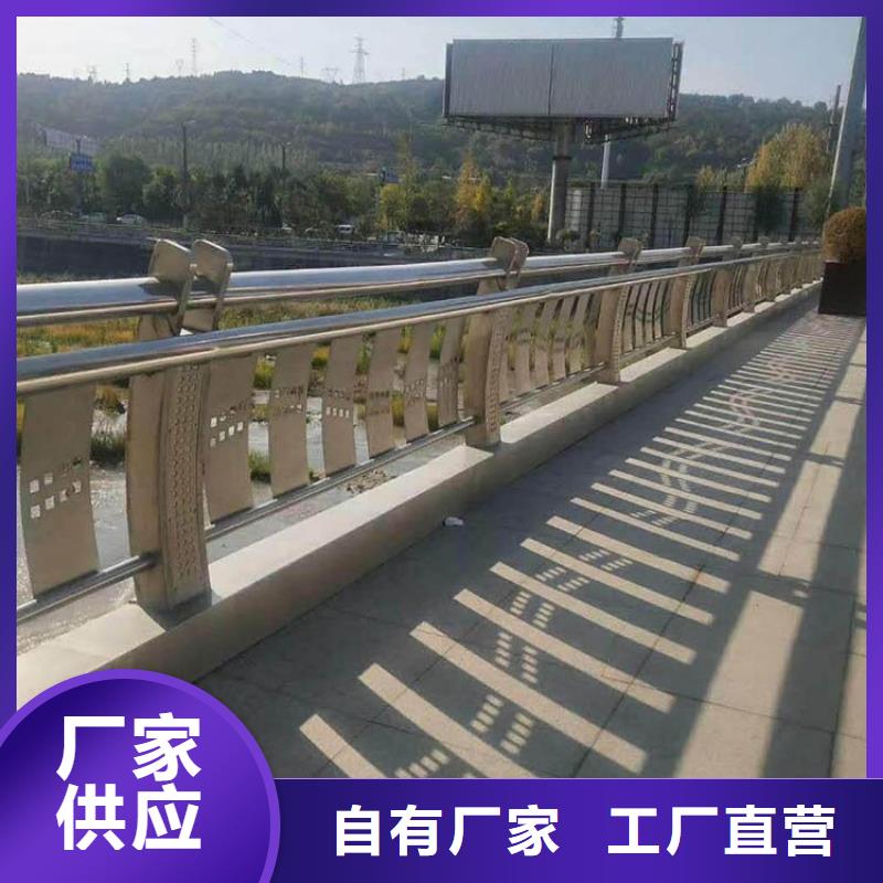 资阳周边201公路天桥立交桥护栏按需定制