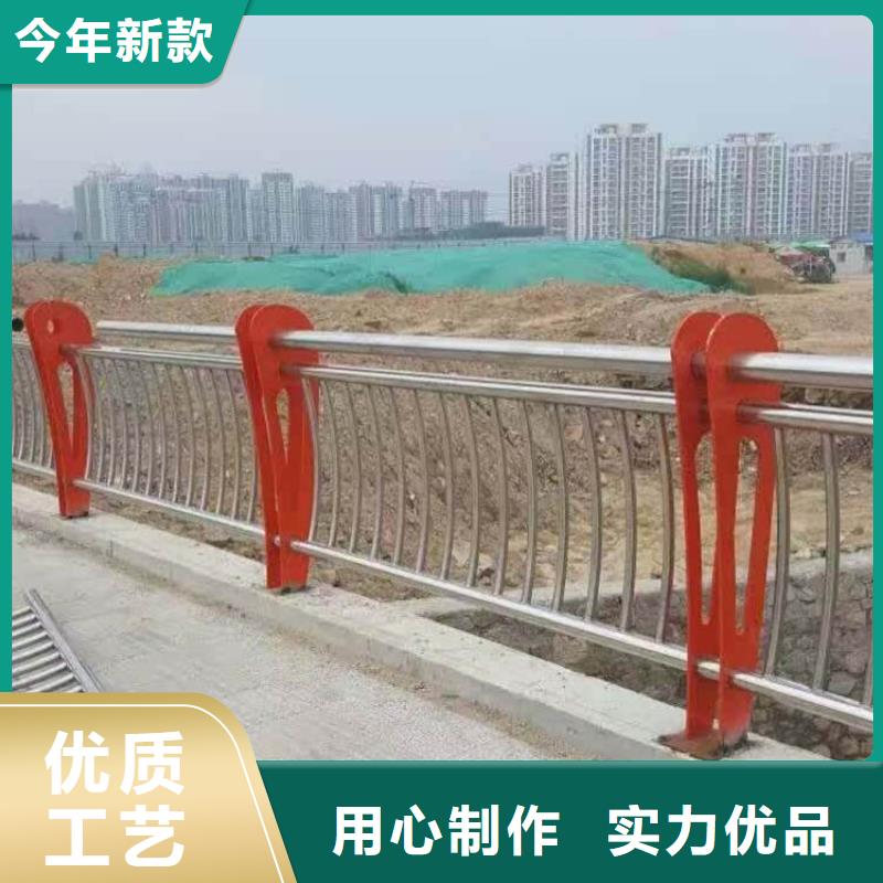 儋州市Q355C桥梁防撞护栏交货快