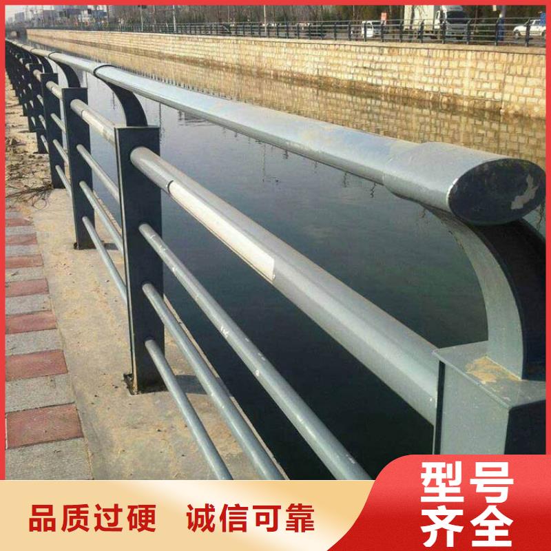 杭州该地304不锈钢桥梁护栏品质与价格同行
