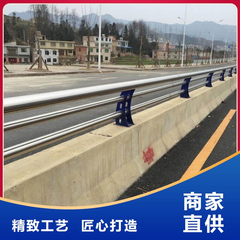 公路护栏公司发货快