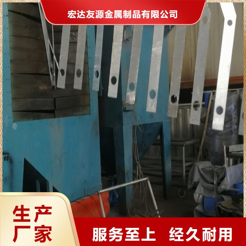 【优选】昌都本土不锈钢复合管护栏公司源头厂家