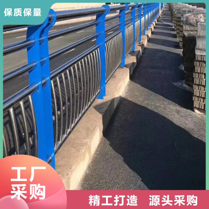 杭州本土铝合金护栏多少钱一米 工厂直营