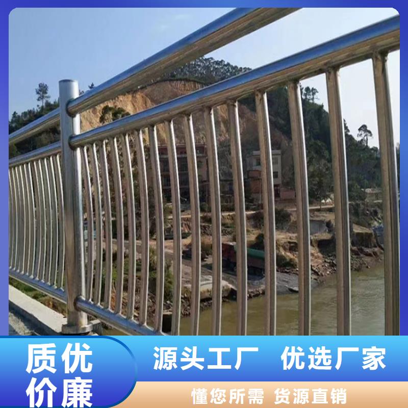 玉林买Q235桥梁护栏 制造厂