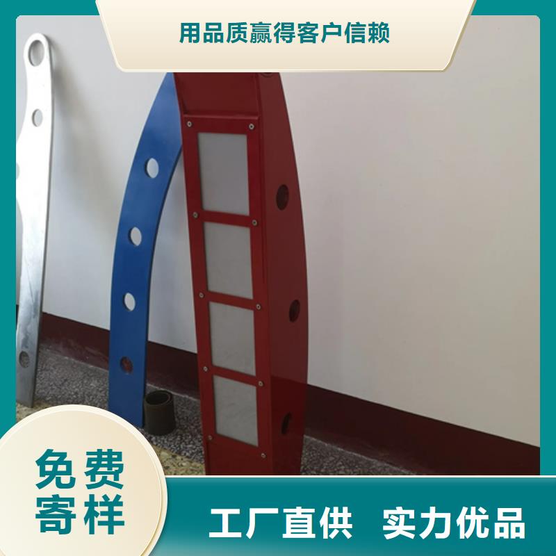 盐城常年供应景观护栏-口碑好
