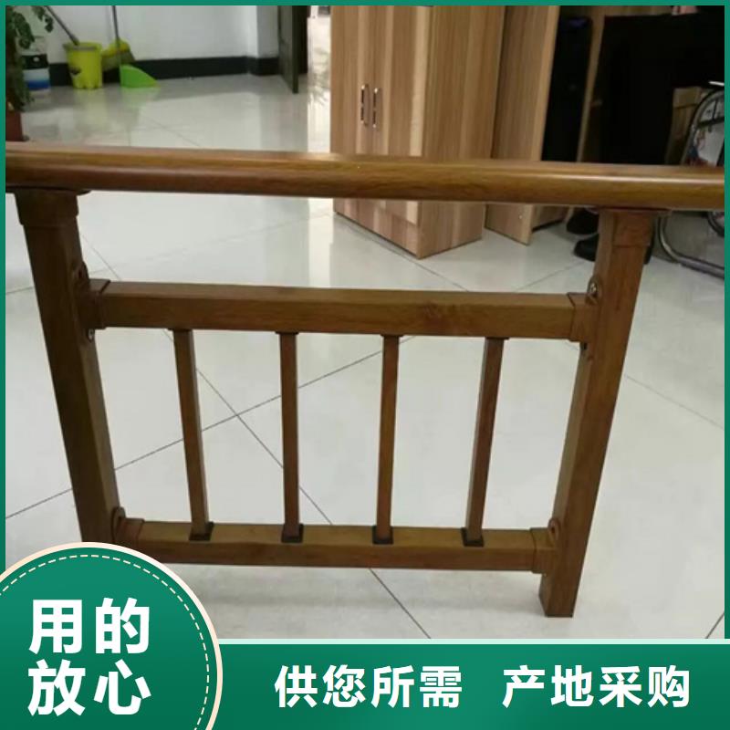 海北Q355C喷塑护栏现货供应